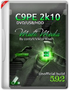 C9PE 2k10 CD/USB/HDD 5.9.2 Unofficial [Ru/En]
