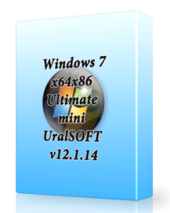 Windows 7 Ultimate mini UralSOFT v12.1.14 (x86-x64) (2014) [Rus]