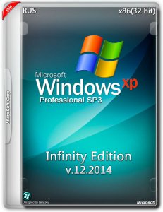 Windows XP Professional SP3 Infinity Edition (x86) (2014) [Rus] (обновлена 03.12.2014)