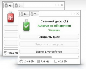 AntiRun 2.7 Pro [Rus/Eng]