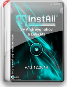 MInstAll v.13.12.2014 By Andreyonohov & Leha342 (x86/x64) (2014) [Rus]
