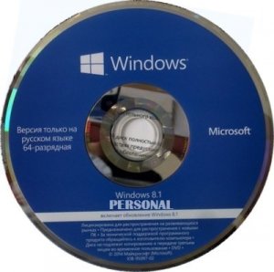 Microsoft Windows 8.1 Single Language 17476 x64 RU OEM PIP_2014_PERSONAL by Lopatkin (2014) Русский