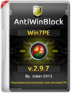 AntiWinBlock 2.9.7 Win7PE [Ru]