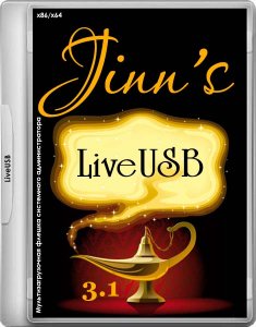 JinnsLiveUSB 3.1 (x86-x64) (2015) [Rus]