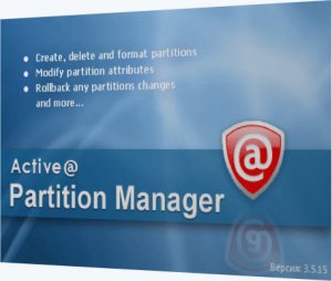 Active@ Partition Manager 3.5.15 RePack by Wylek [Ru]