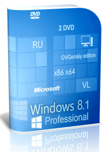 Windows 8.1 Professional VL with Update 3 by OVGorskiy 2DVD (x86-x64) (2015) [Rus]