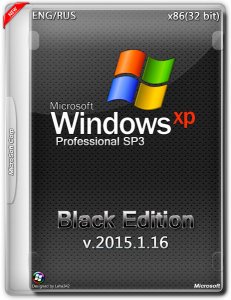 Windows XP Pro SP3 Black Edition v.2015.1.16 (х86) (2015) [ENG/RUS]