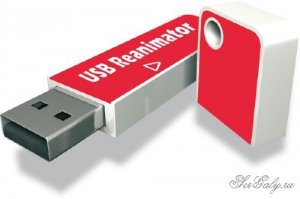 USB Reanimator 2015 (15.01.2015) [RUS]