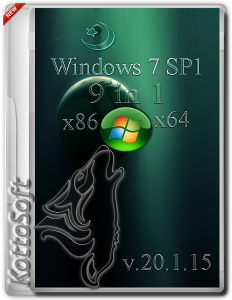 Windows 7 SP1 9 in 1 KottoSOFT v.20.1.15 (x86-x64) (2015) [Rus]