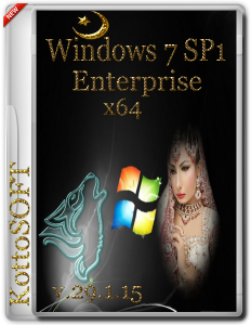 Windows 7 SP1 Enterprise KottoSOFT V.29.1.15(х64) (2015) [RUS]