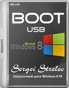 Boot USB Sergei Strelec 2015 v.7.9 (x86/x64/Native x86) [Ru]