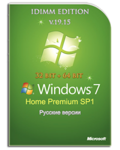 Windows 7 Home Premium SP1 IDimm Edition v.19.15 (x86-x64) (2015) [Rus]
