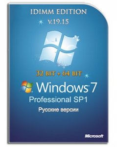 Windows 7 Professional SP1 IDimm Edition v.19.15 (х86/x64) (2015) [Rus]