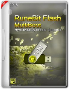 RuneBit Flash MultiBoot USB 1.7 [Ru/En]