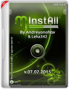 MInstAll v.07.02.2015 By Andreyonohov & Leha342 [Ru]