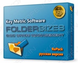 FolderSizes 7.5.28 Enterprise repack by Kopejkin [Ru]