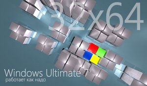 Windows 7 Ultimate SP1 by Loginvovchyk Февраль (с программами и без..) (x86-x64) (2015) [Rus]