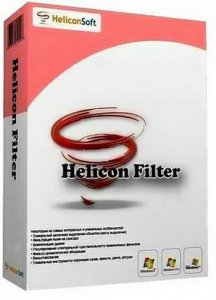 Helicon Filter 5.5.1 [Multi/Rus]
