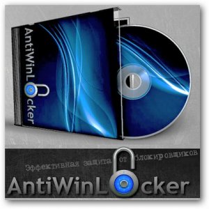 AntiWinLocker LiveCD 4.1.4 Lite [Rus]