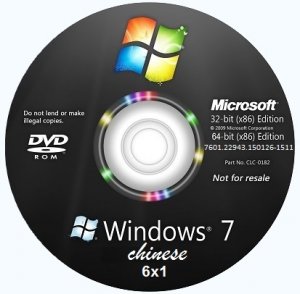 Microsoft Windows 7 SP1 6.1.7601.22943.150126-1511 х86-х64 CN Lite 6x1 by Lopatkin (2015) Китайский