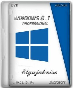Windows 8.1 Pro VL Elgujakviso Edition v19.03.15 (x86/x64) (2015) [Rus]