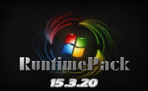 RuntimePack Lite 15.3.20 [Rus]
