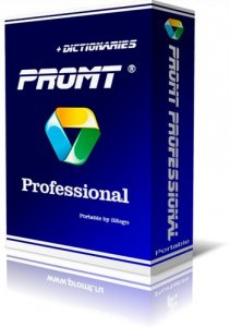 Promt Professional 10 Build 9.0.526 Final Portable by Sitego + Словари [Rus/Eng]
