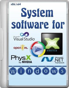 System software for Windows 2.6.2 [Rus]