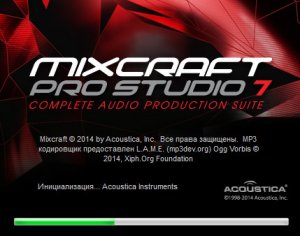 Acoustica Mixcraft Pro Studio 7.1.264 [Multi/Rus]