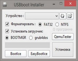 USBboot Installer++ 0.5 [Rus]
