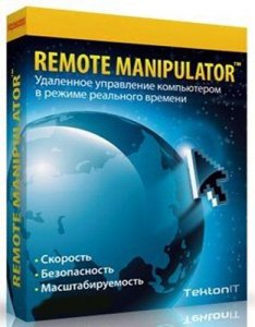 Remote Manipulator System 6.2 [Ru/En]