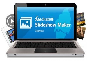 Icecream Slideshow Maker 1.13 [Multi/Ru]