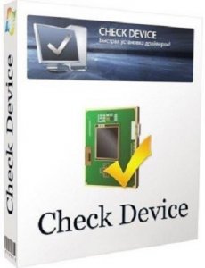 Check Device 1.0.1.70 + Portable [Ru]