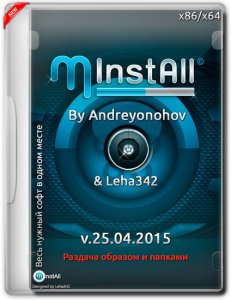MInstAll v.25.04.2015 By Andreyonohov & Leha342 (x86-x64) (2015) [Rus]