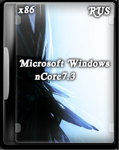 Microsoft Windows XP nCore7.3 (x86) (2015) [RUS]