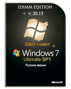 Windows 7 Ultimate SP1 IDimm Edition v.20.15 (x86/x64) (2015) [RUS]