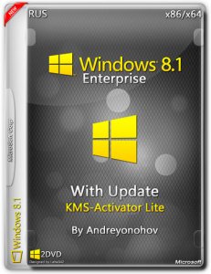 Windows 8.1 Enterprise with Update 3 by Andreyonohov 2DVD (x86/x64) (2015) [RUS]