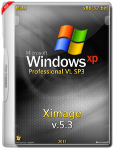 Windows XP SP3 Pro VL Ximage 5.3 (x86) (2015) [RUS]