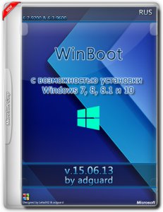 WinBoot-загрузчики Windows 8-8.1 (в одном ISO) v15.06.13 by adguard [Rus]