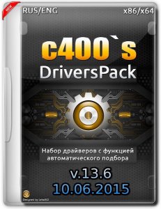 c400`s DriversPack v.13.6 (2015) [MUL/RUS]