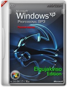 Windows XP Pro SP3 Elgujakviso Edition v16.06.15 (x86) (2015) [Rus]
