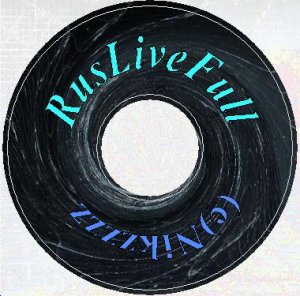 RusLiveFull by NIKZZZZ CD/DVD (2015.06.20) [Eng/Rus]