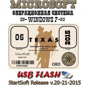 Windows 7 SP1 Plus Office 2013 StartSoft 20-21 (x86/x64)(2015)[Ru/En]