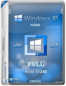 Windows 10 Home 10240.16393.150717-1719.th1_st1 by Lopatkin FULL (x86-x64) (2015) [Rus]