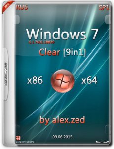 Windows 7 SP1 Clear 9в1 alex.zed (x86/x64) (2015) [Rus]