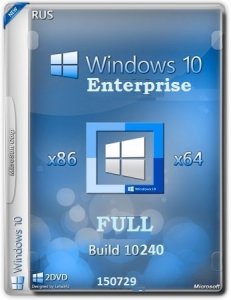 Microsoft Windows 10 Enterprise 10240.16393.150717-1719.th1_st1 x86-x64 RU FULL FINAL by Lopatkin (2015) RUS