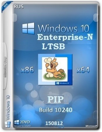 Windows 10 enterprise ltsb edition