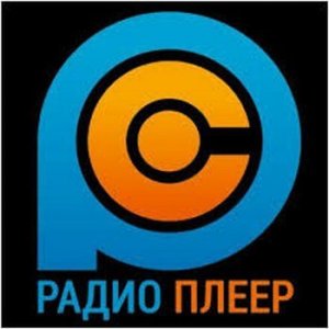 PCRADIO 4.0.5 Premium [Rus/Eng]