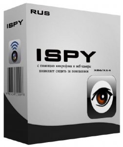 iSpy 6.4.0.0 (x86-x64) Final [Multi/Rus]