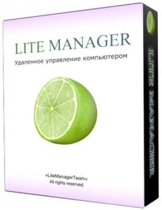 LiteManager 4.6.2 Free / Pro [Rus/Eng]